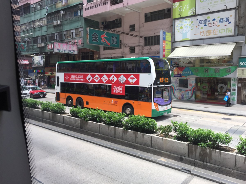 ....and again in First Bus livery